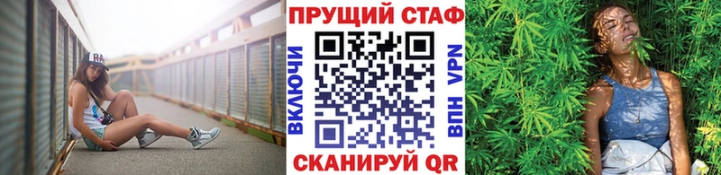 Где продают наркотики Усинск A-PVP ГАШ кракен вход Канабис АМФ