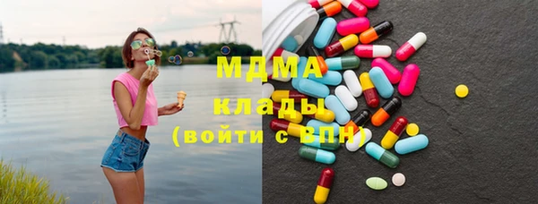 гидропоника Алзамай