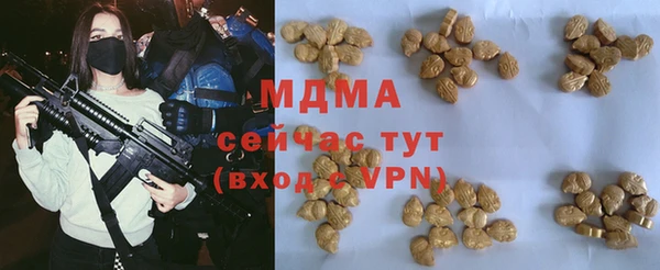 гидропоника Алзамай