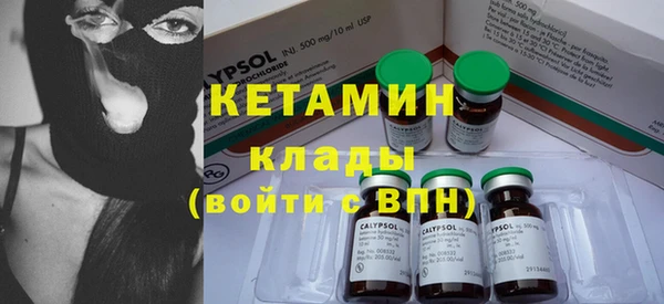 круглые Алексеевка