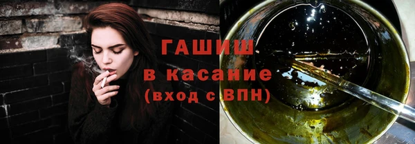 амфетамин Алексин