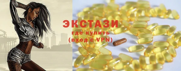 круглые Алексеевка
