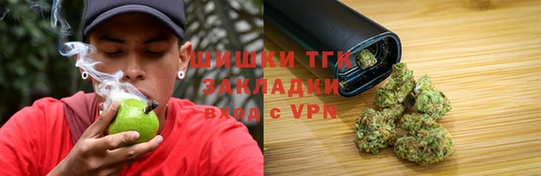 амфетамин Алексин