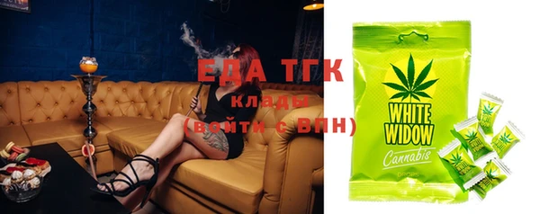 гашик Абдулино