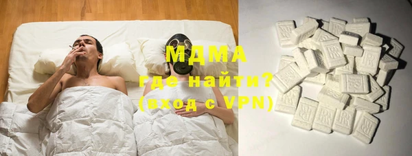 круглые Алексеевка
