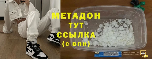 гидропоника Алзамай