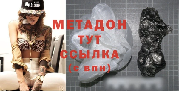 гидропоника Алзамай