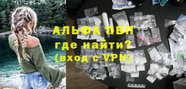круглые Алексеевка