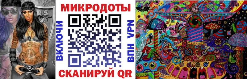 Галлюциногенные грибы Magic Shrooms  хочу   Усинск 
