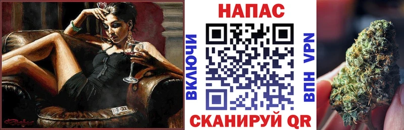 Бошки марихуана гибрид  кракен как войти  Усинск  купить закладку 